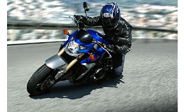 SUZUKI GSR 750. Original Spare Parts